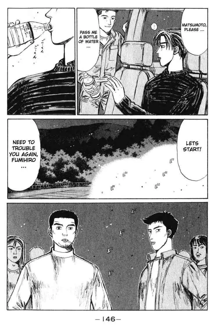 Initial D Chapter 194 3